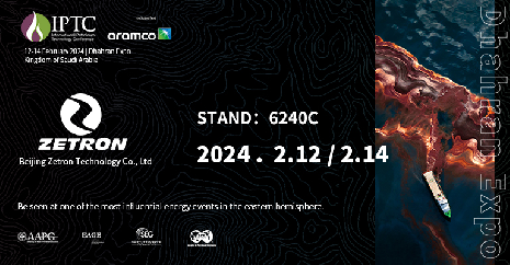 如約而至！逸云天海外營(yíng)銷中心澤釧科技攜無(wú)線互聯(lián)氣體檢測(cè)方案亮相IPTC