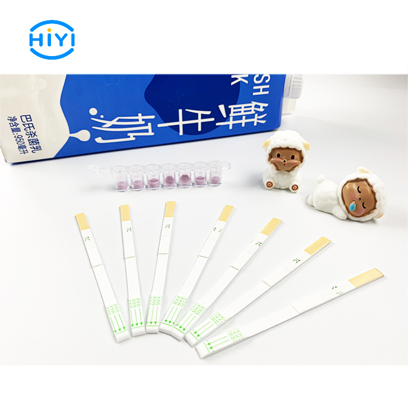 β-內酰胺類、四環(huán)素類、磺胺類和氟喹諾酮類快速檢測試劑盒