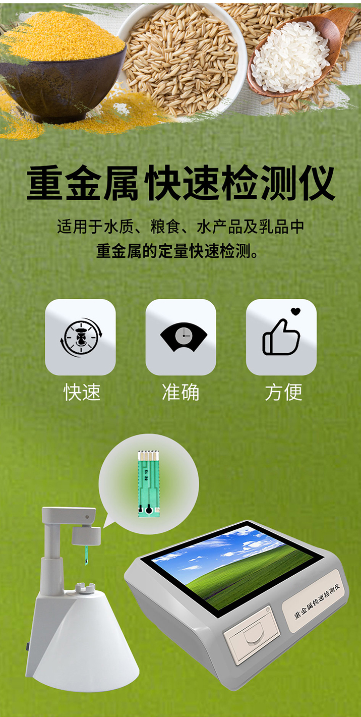 1657006529713924.jpg DY-6310-內(nèi)容1.jpg