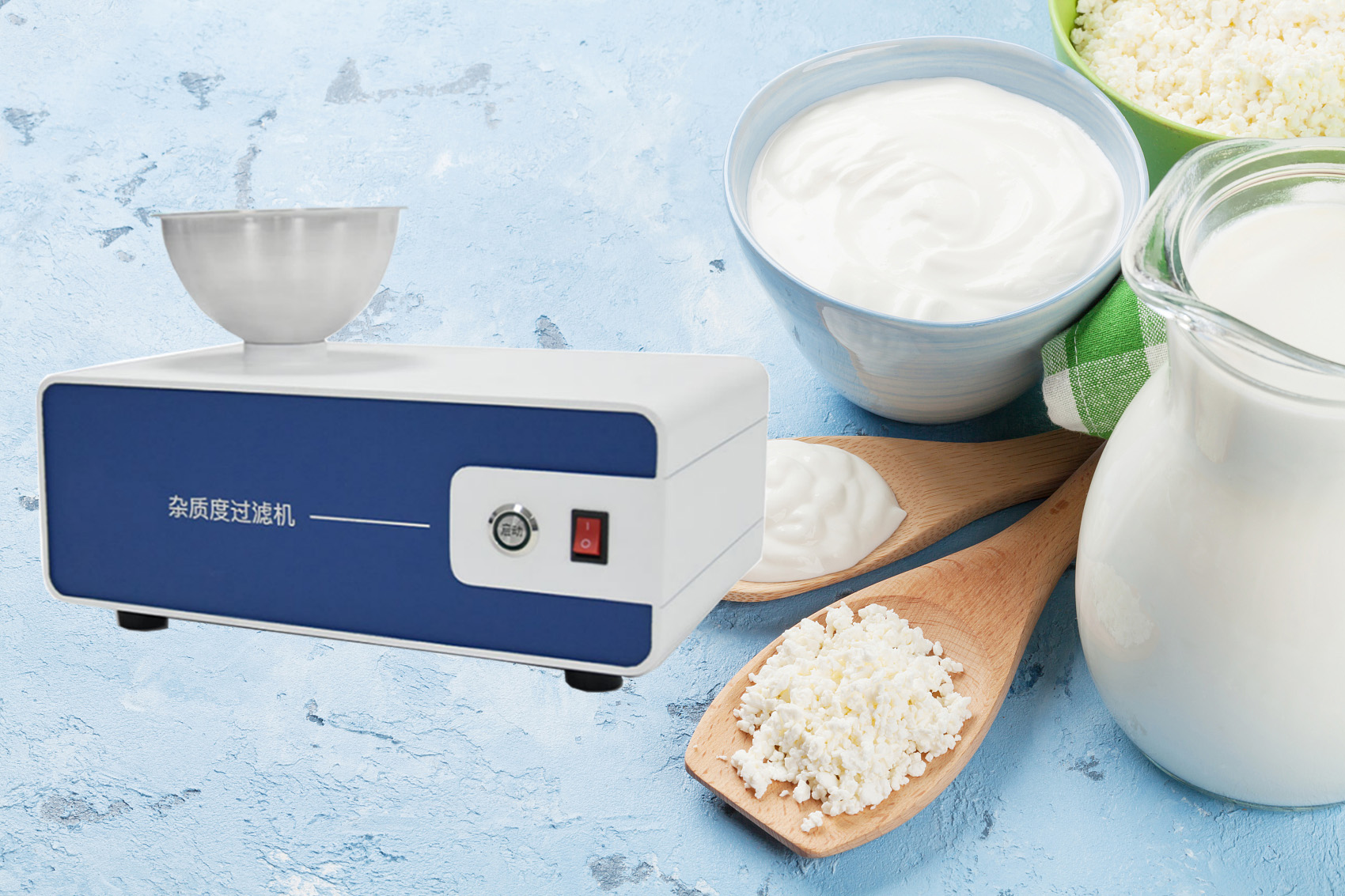 1669690056114946.jpg HYZ乳品雜質(zhì)度過(guò)濾機(jī)-內(nèi)容.jpg