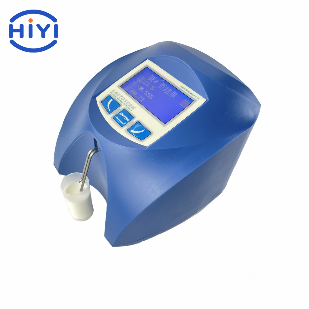 乳品分析儀的操作鍵盤是怎樣的？