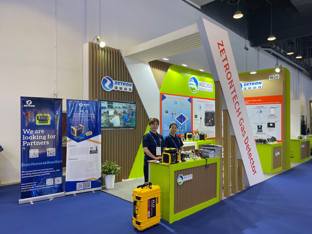 圓滿落幕，征程再啟